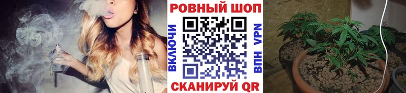 Все наркотики Красный Сулин Вейп ТГК  A-PVP  Меф  Кокаин  ссылка на мегу ONION  Каннабис 