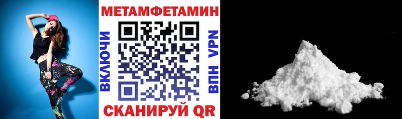 АМФ 98%  Красный Сулин 