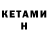 Amphetamine Premium Nohchiev Khamz