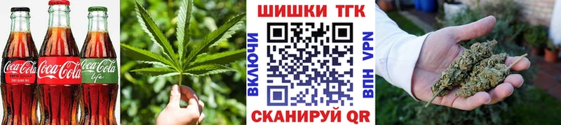 продажа наркотиков  Красный Сулин  Еда ТГК марихуана 