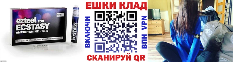 darknet формула  mega tor  Красный Сулин  ЭКСТАЗИ Дубай 