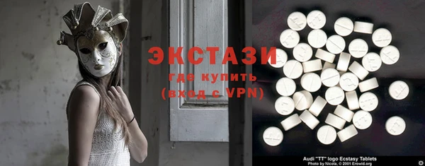 гашишное масло Алексеевка