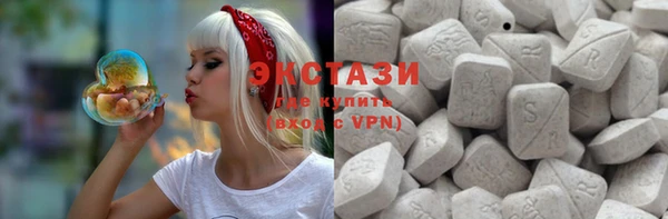 гидропоника Абдулино