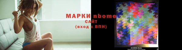 гидропоника Абдулино