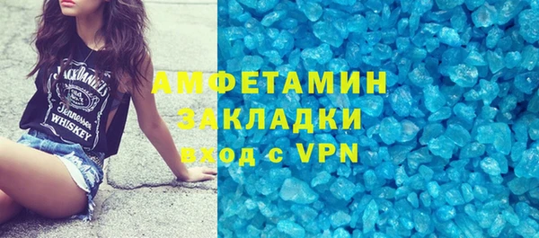 сатива Алзамай
