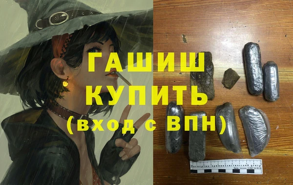 сатива Алзамай