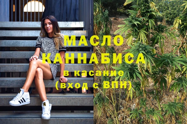 сатива Алзамай