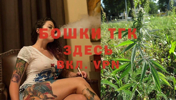 гашишное масло Алексеевка