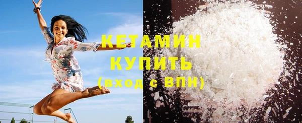 круглые Абаза