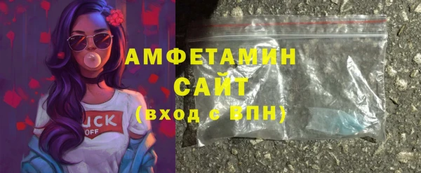гидропоника Абдулино