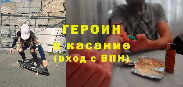 гидропоника Абдулино