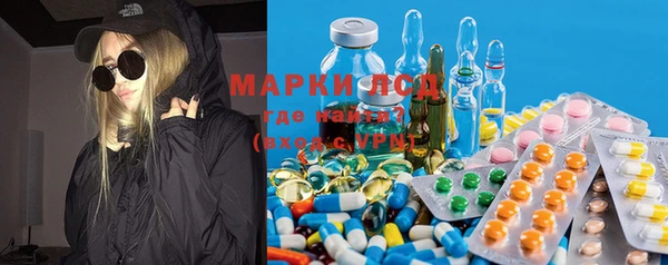 метадон Ростов