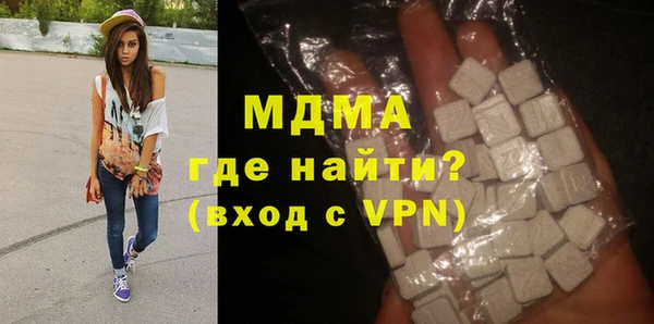 сатива Алзамай