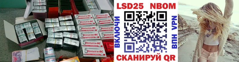 darknet наркотические препараты  купить наркотик  Красный Сулин  Лсд 25 экстази ecstasy 