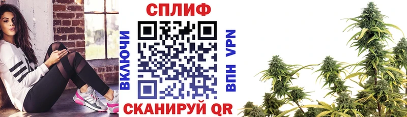 Конопля THC 21%  купить   МЕГА рабочий сайт  Красный Сулин 